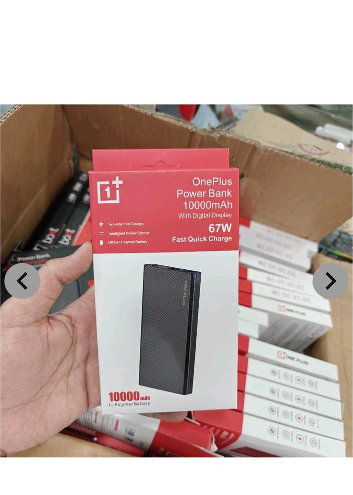 1+ 67 watt fast charging powerbank