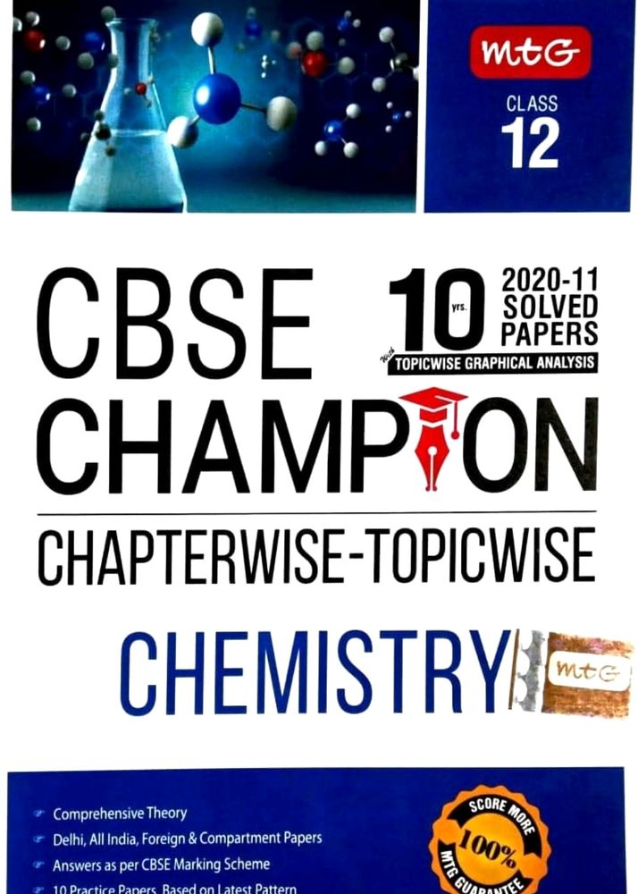 Cbse Chemistry Book