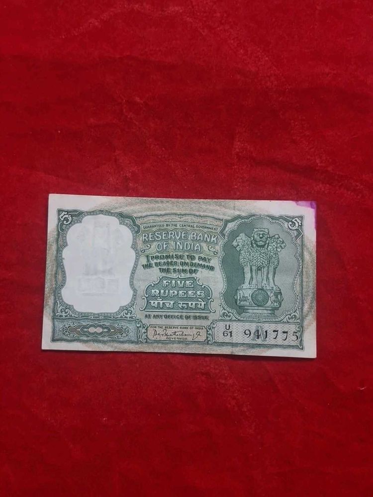 Vintage Indian 5 Rupees Banknote