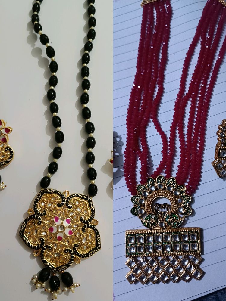 Black N Rani Long Set Combo