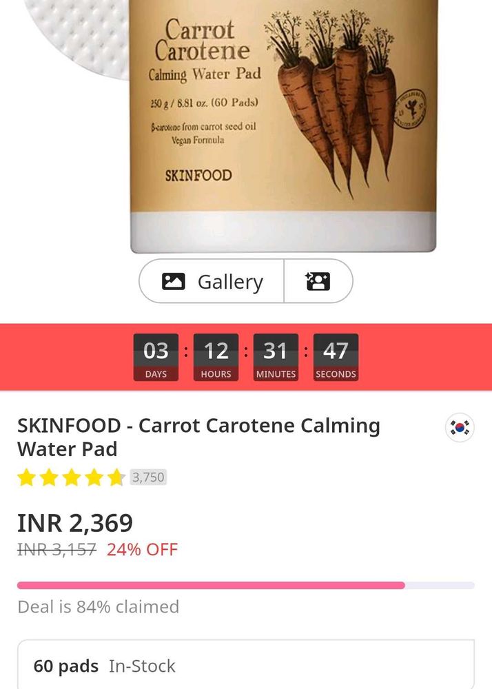 skinfood carotene toner pads