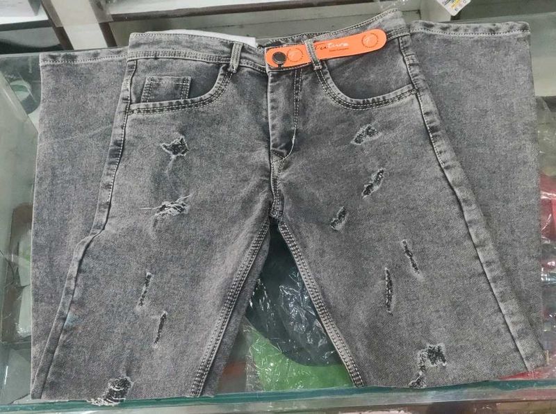 Ripped Grey Jeans