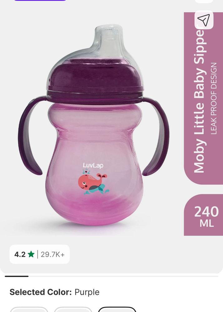 LuvLap Baby Sipper Bottle