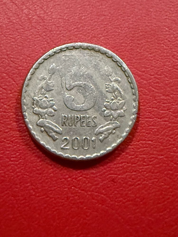 5rs cu-ni 2001 massive extra metal