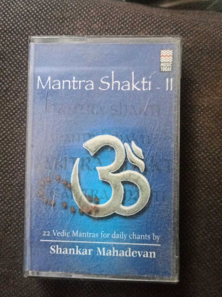 Mantra Shakti - II Cassette