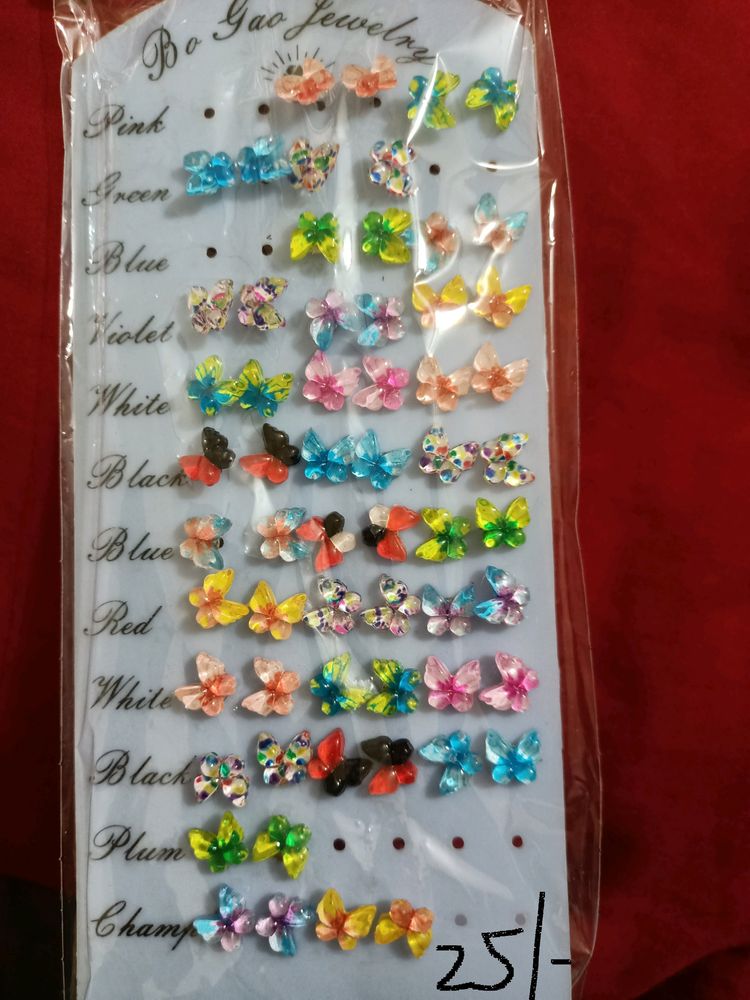 Butterfly Studs