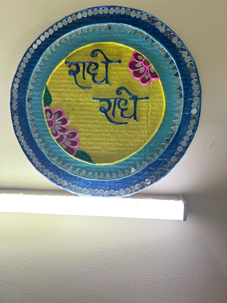 Handmade Lipan&amp; Mirror "Radhe " Wall Dec