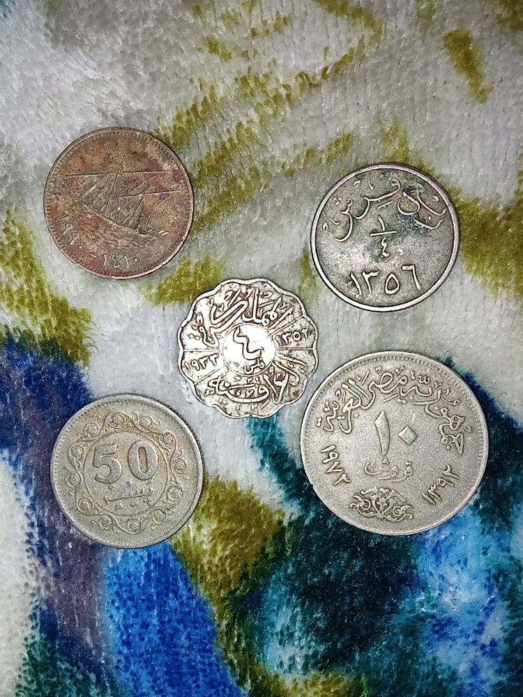 Vintage Coin Collection