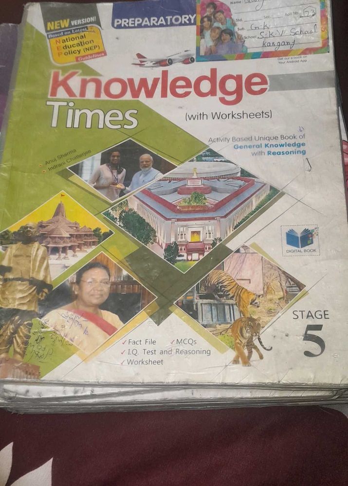 Knowledge Times Stage 5