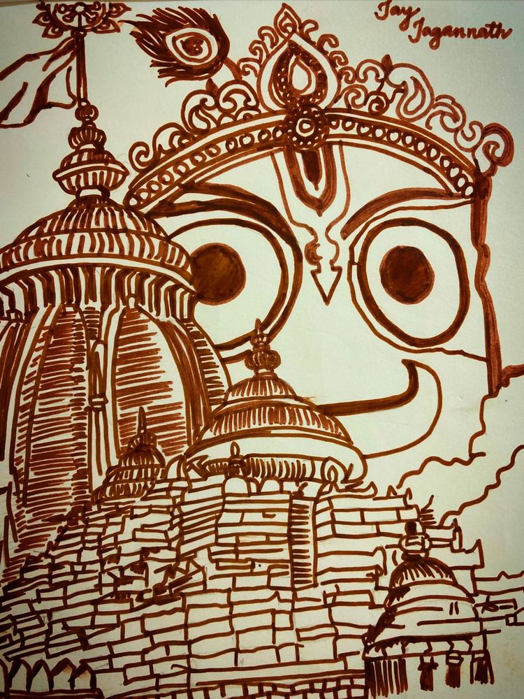 Lord Jagannath,Lord Ram , Yellow Page Art on Paper