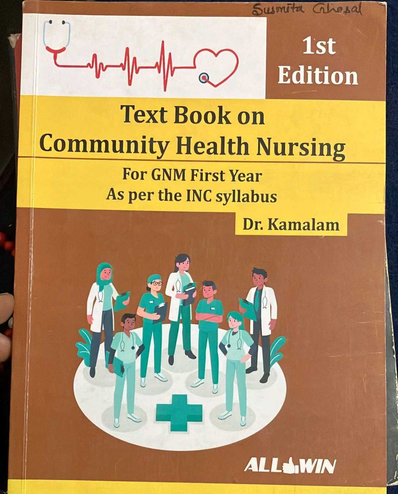 COMMUNITY HEALTH NURSING TEXTBOOK