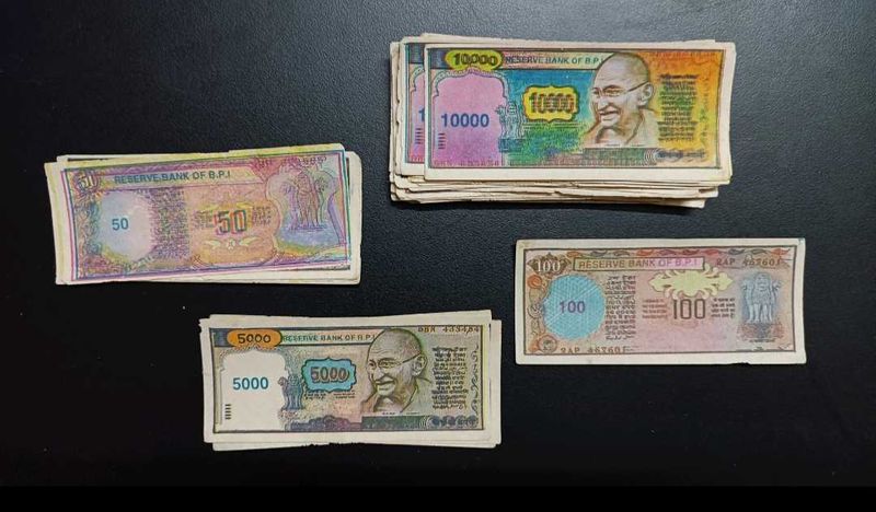 Lot of Children's bank currency notes