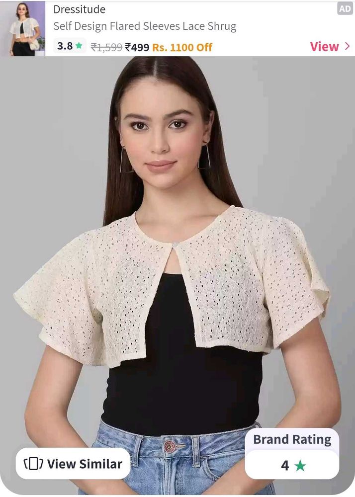 Lace Flared Sleeve Shrug