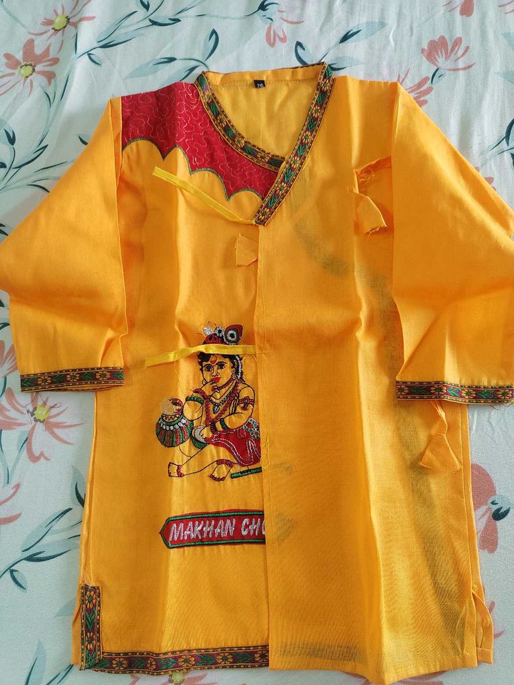 Krishna Makhan Chor Kurta