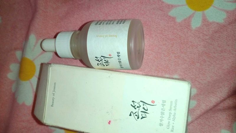Glow Deep Serum - Rice + Alpha-Arbutin
