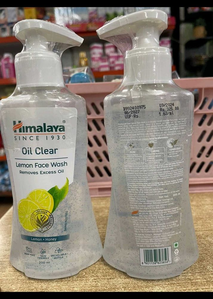 (Pack of 2)200 ML Each  Himalaya Oil Clear Lemon F