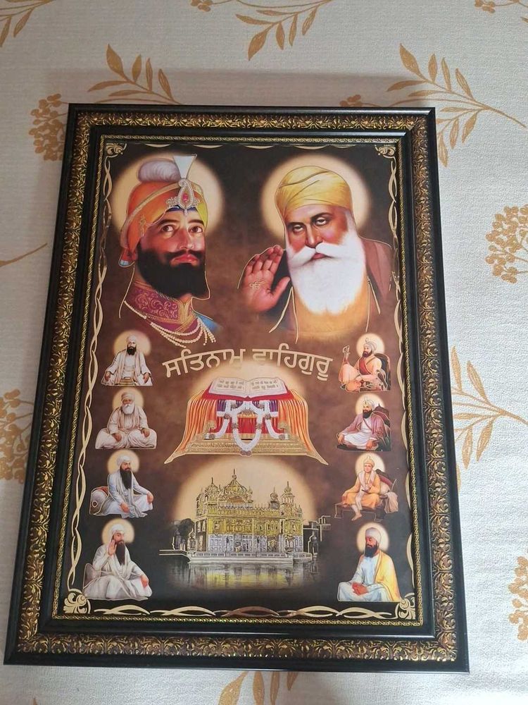 Sikh Gurus Framed Art