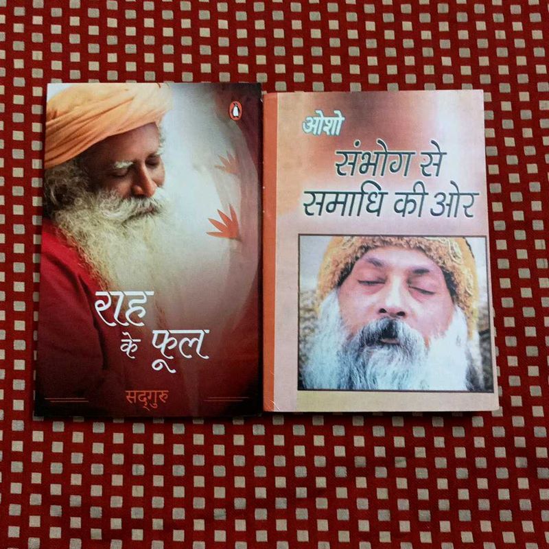 Sadhguru &amp; Osho Hindi Books