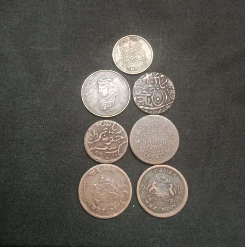 Gwalior Coin Very Rare Expensive