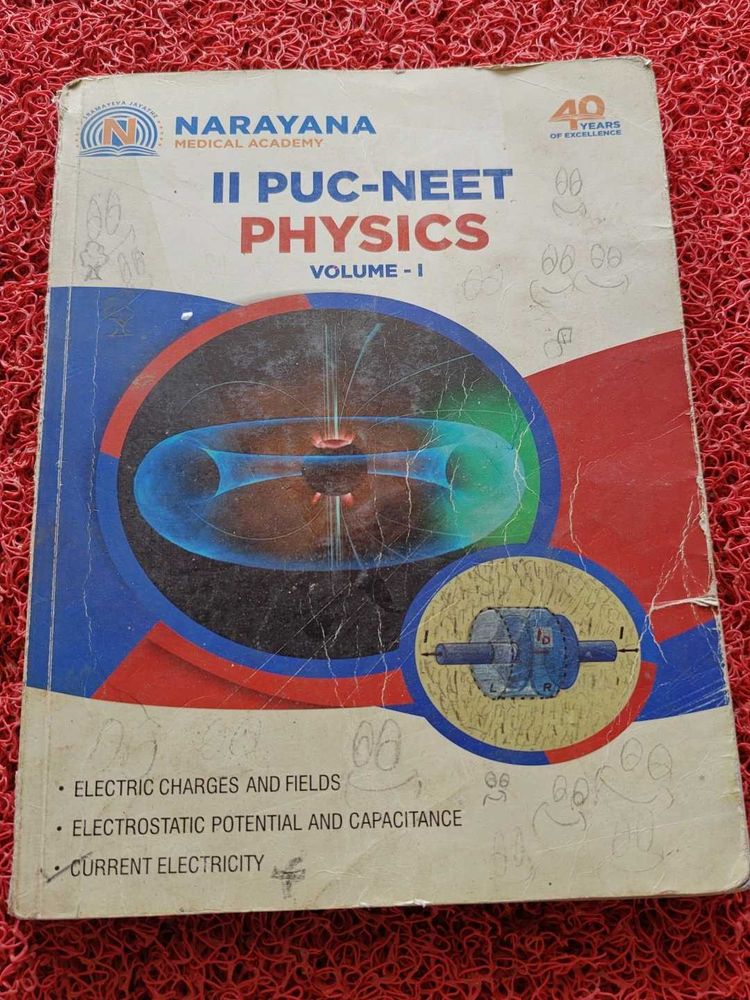 II PUC-NEET Physics Vol-1 Textbook