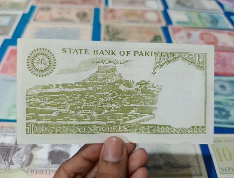 State Bank of Pakistan 10 Rupees Note Old Issue Ra