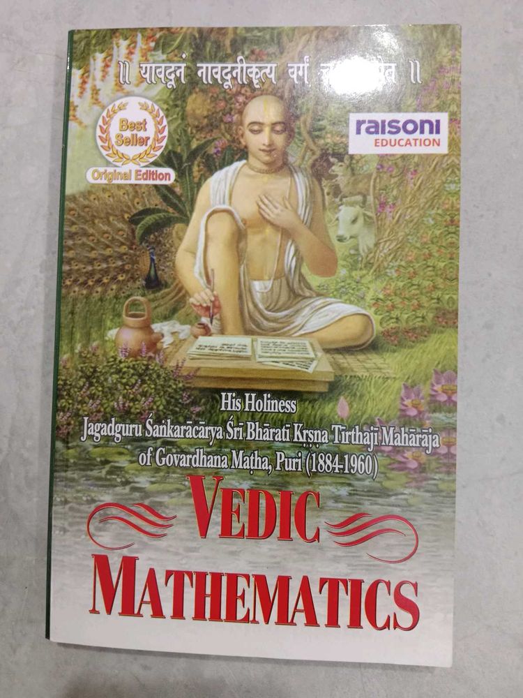 Vedic Mathematics Book
