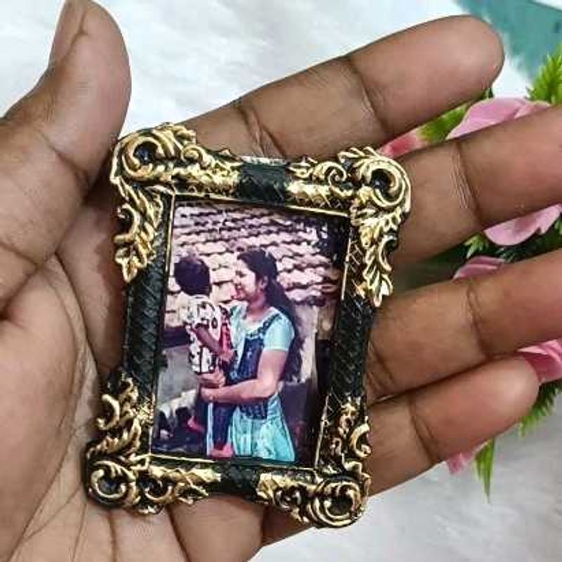 Vintage Picture Frame