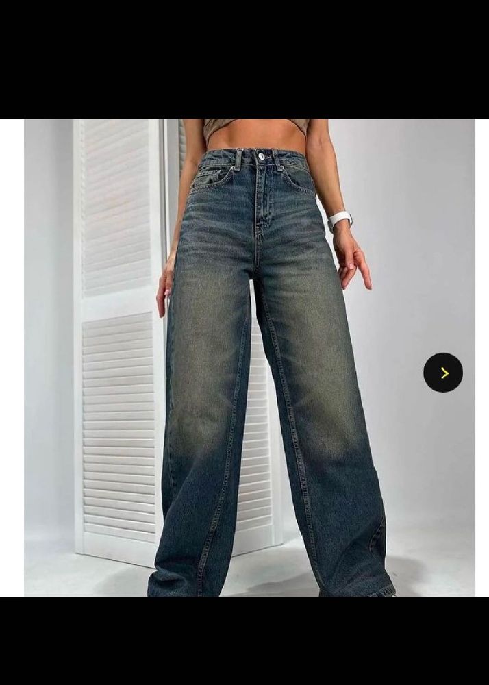 Off Duty Y2k  Denim Jeans