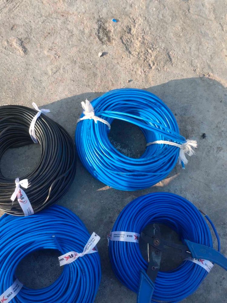 3 Bundle Of Wire 1.5mm