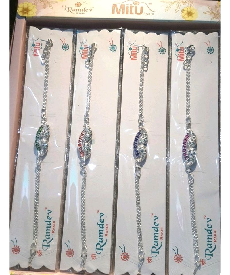 Silver Polish Rakhi Swag 😎 (4 Pec)