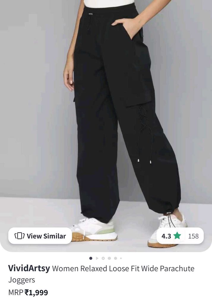 Black Parachute Joggers