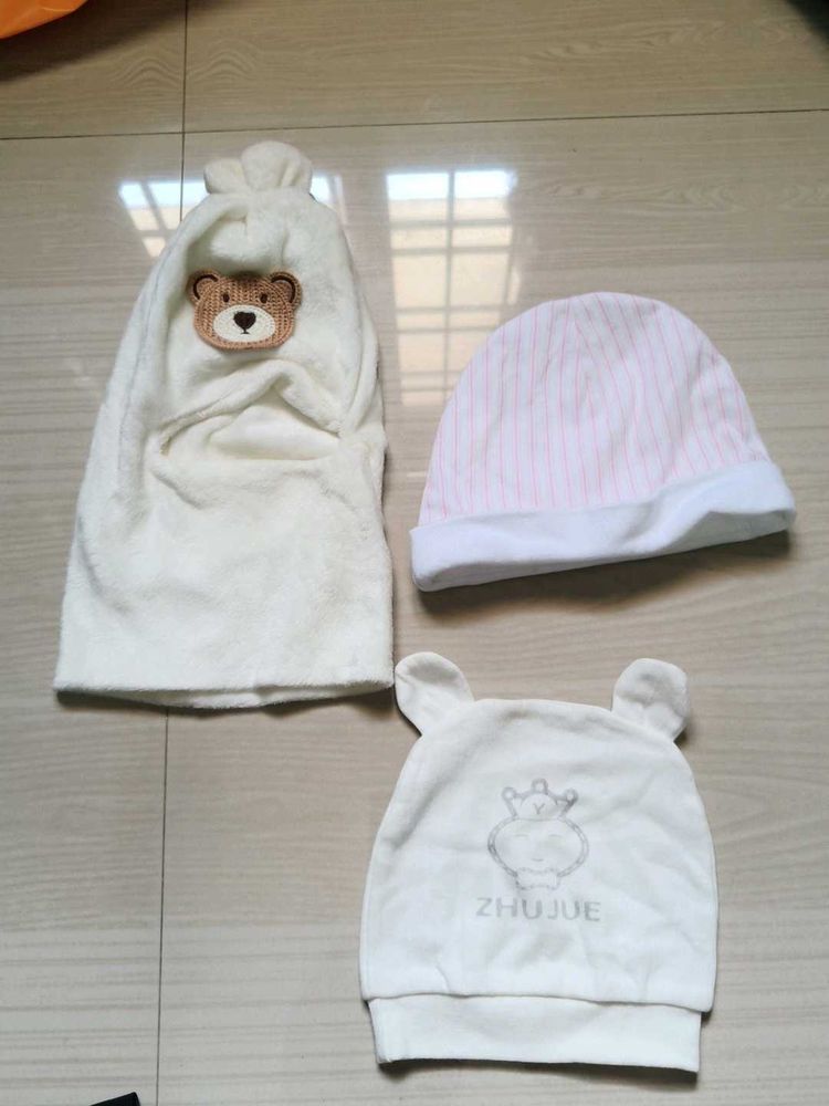 Cute Baby Hats Set