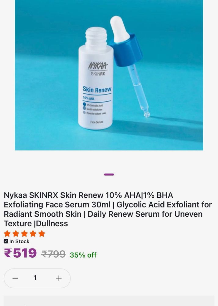 Nykaa SkinRx Face Serum - 30ml