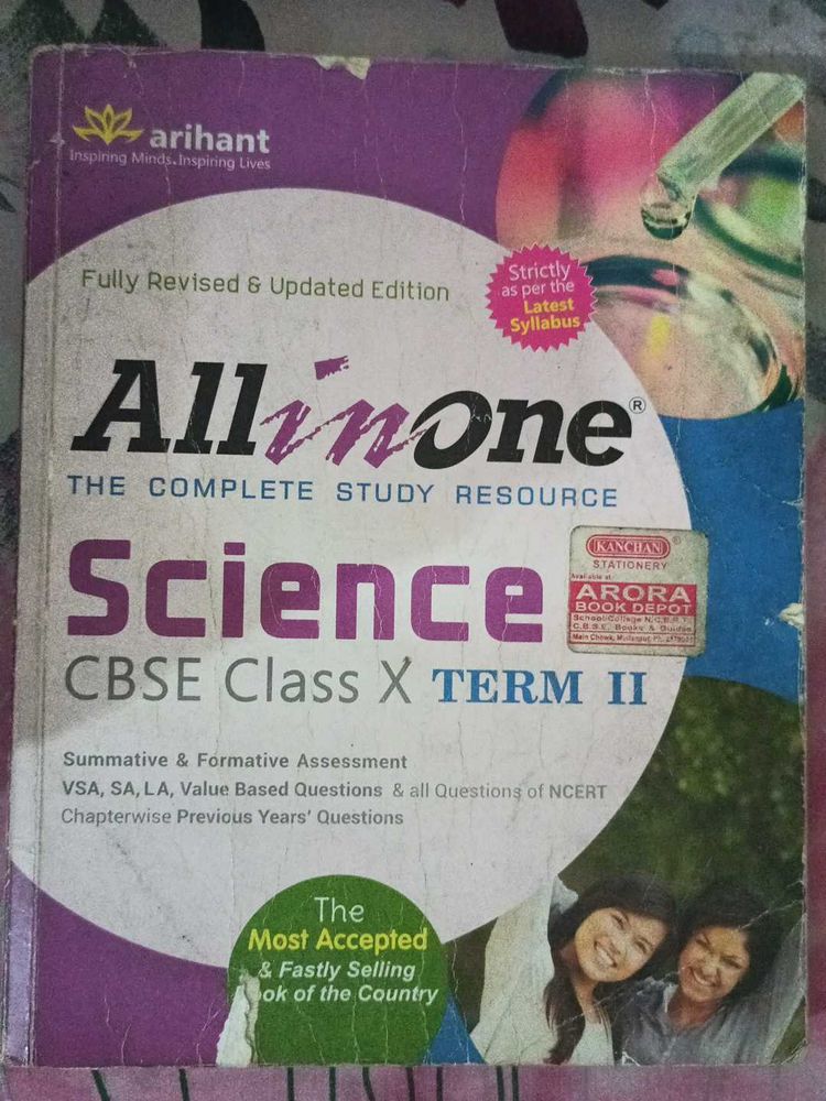 Arihant All in One Science CBSE Class X Term II