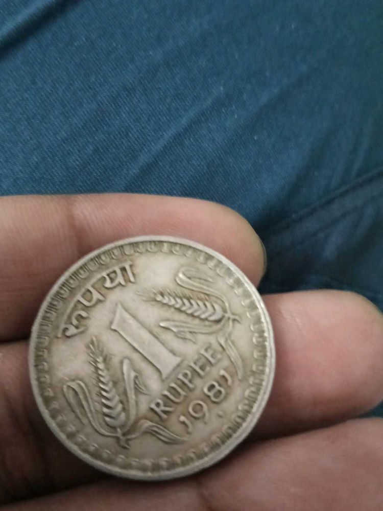 old coin