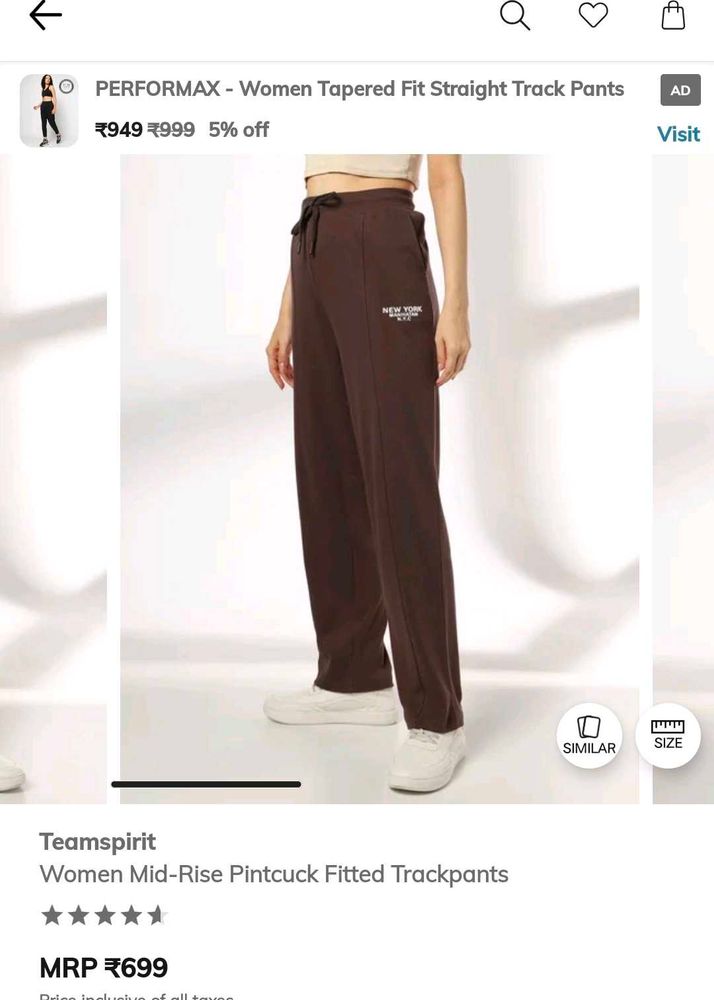 Brown Tapered Fit Track Pants