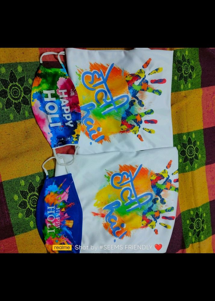 Holi Tshirt