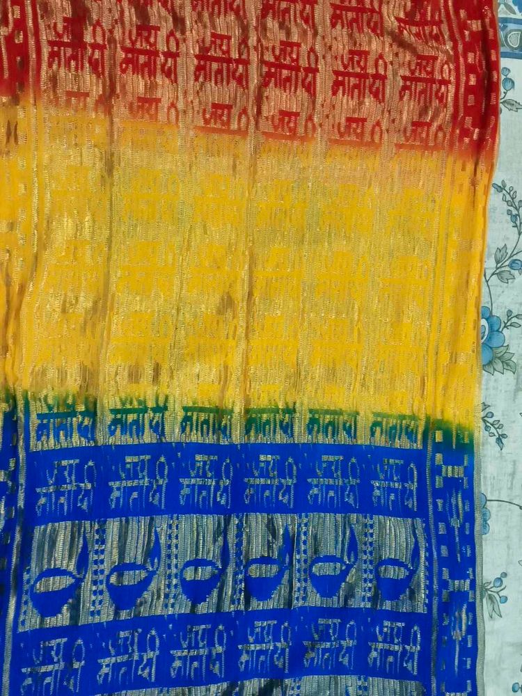 Jai Mata Di Rasal Dupatta