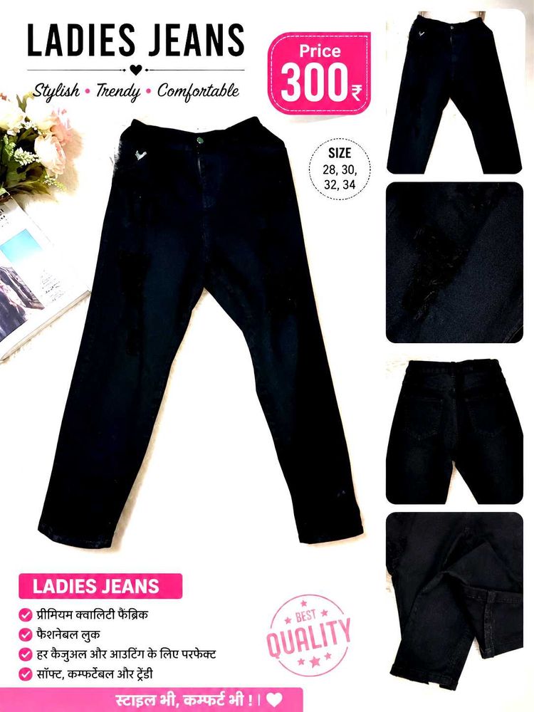 Stylish Black Ladies Jeans