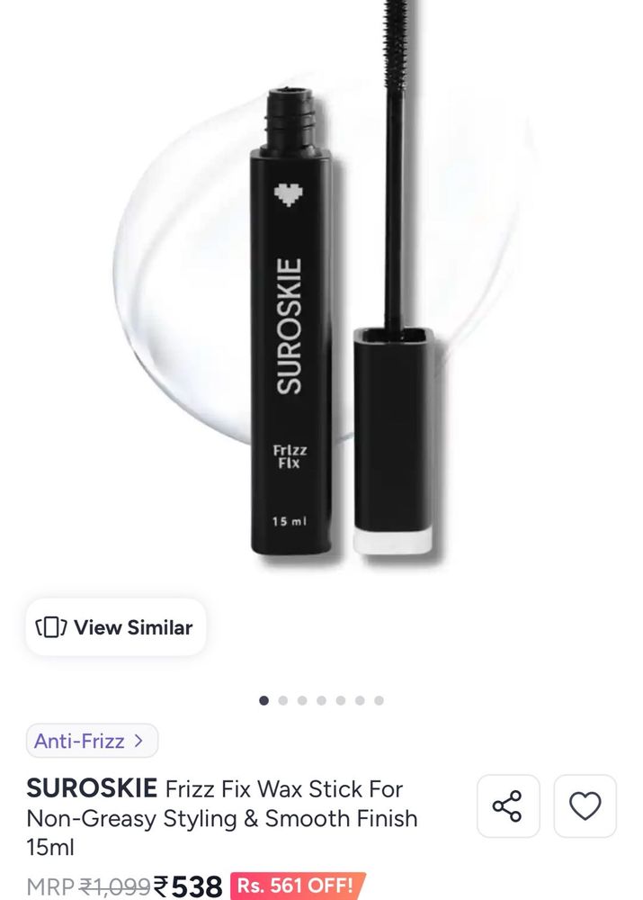 SUROSKIE Frizz Fix Wax Stick