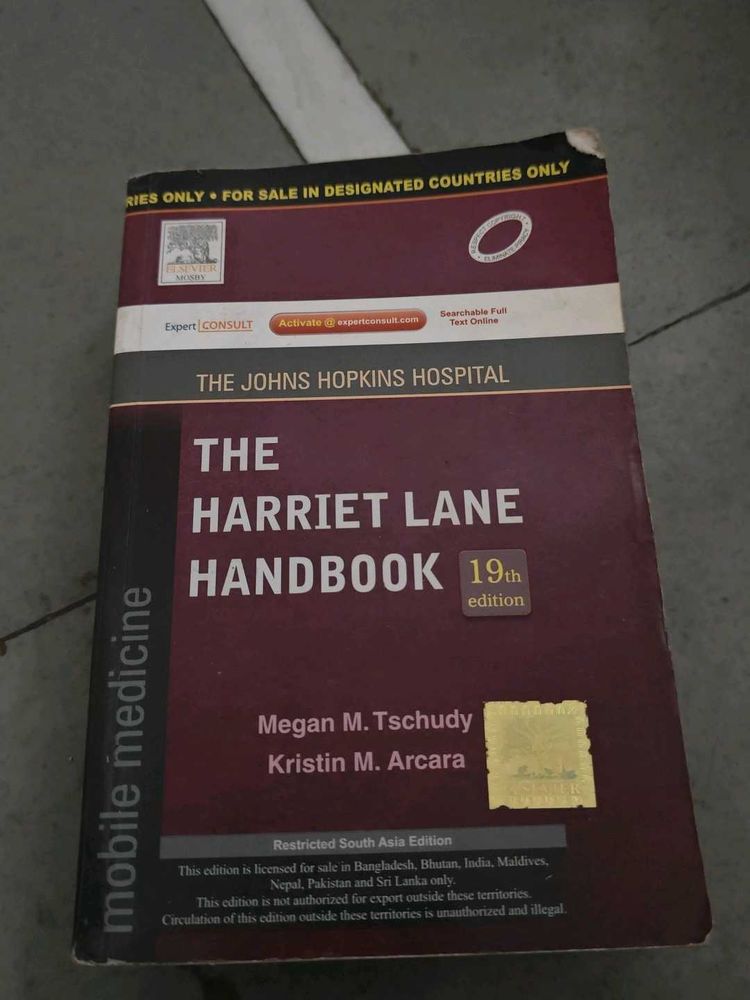 Harriet Lane Handbook 19th Ed