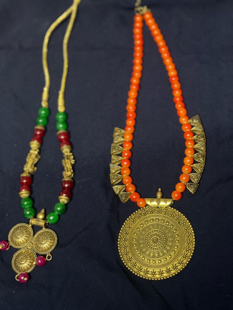 Oxidized Necklaces – Set of 2