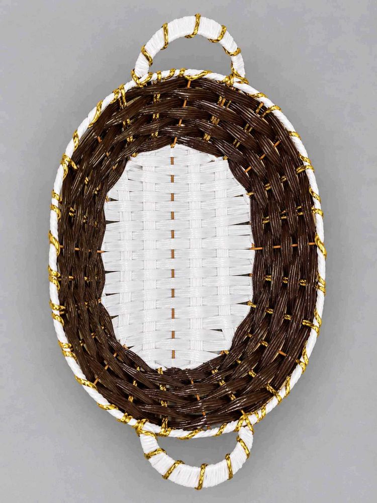 Woven Decorative Basket