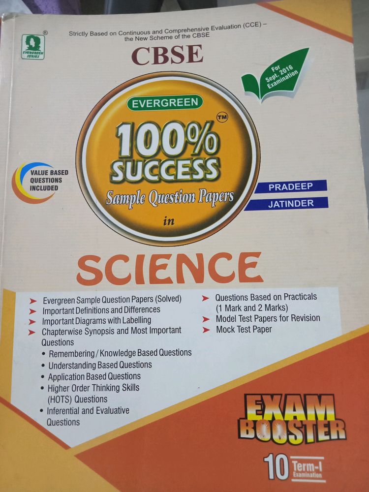 100% Success Of Class 10 Science