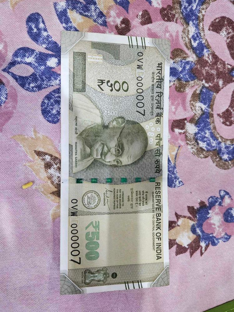 UNC 500 rs vvip note