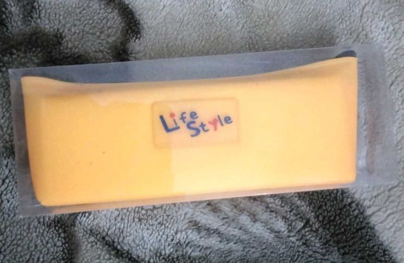 Yellow 'Life Style' Pencil Cases (Set of 1)