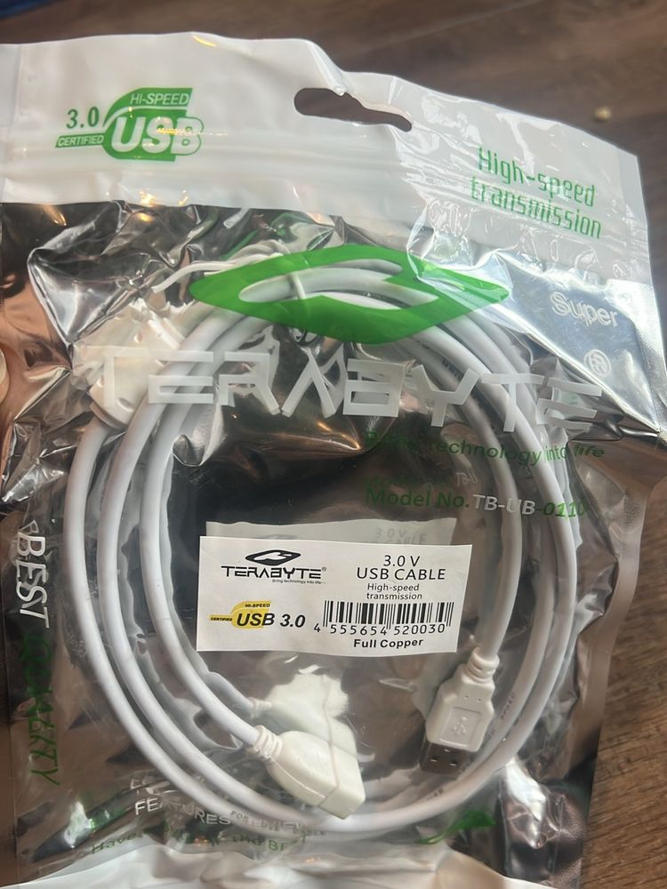 Terabyte Multi-Use Cable 1.5 metres- New Pack