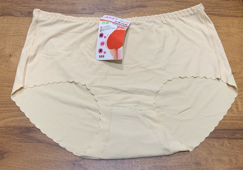 Elegant Seamless Beige Panty
