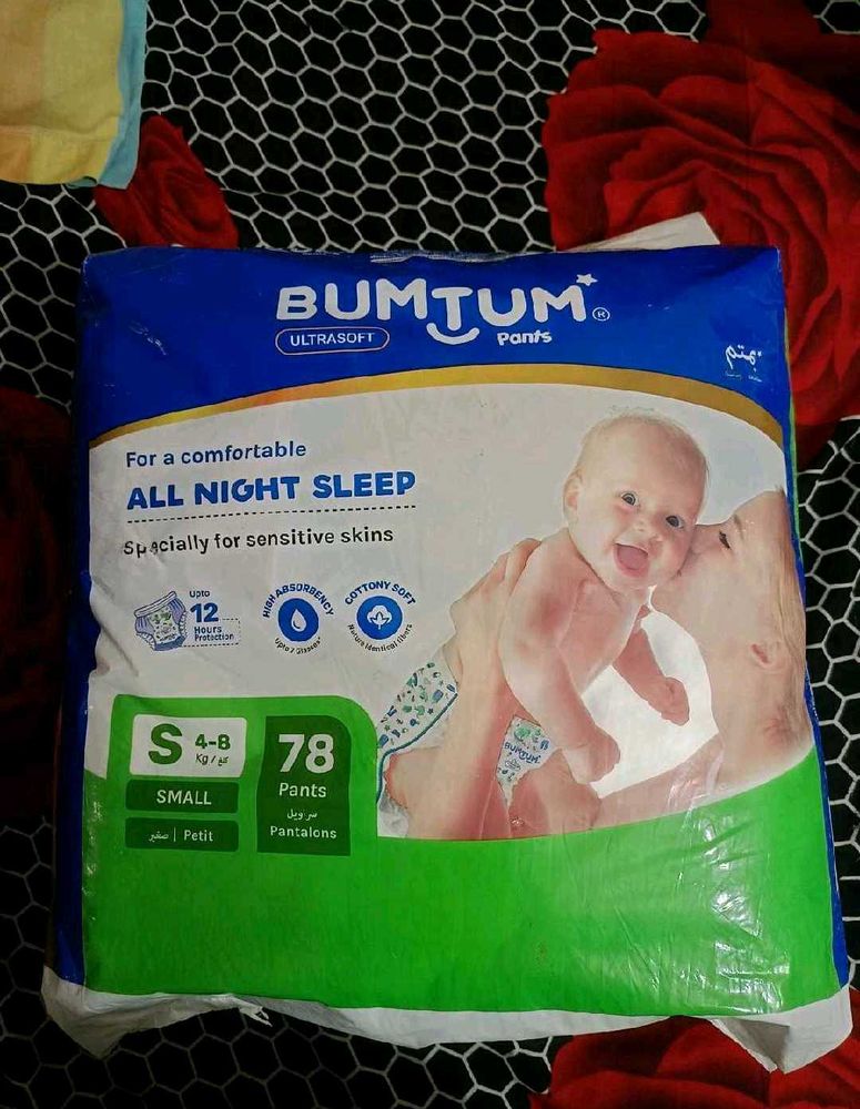 Baby Pants Small Size 78 Piece