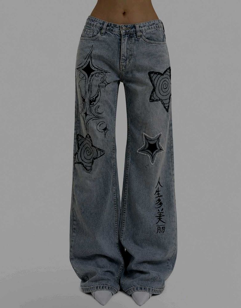 Y2K Star Grunge Baggy Jeans